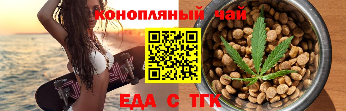 Метадон Каспийск