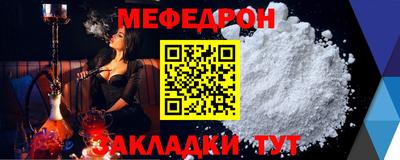 кокаин колумбия Кулебаки