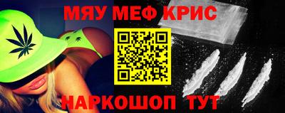 кокаин колумбия Кулебаки