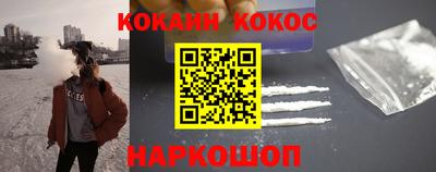 a pvp Кумертау