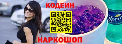 кокаин колумбия Кулебаки