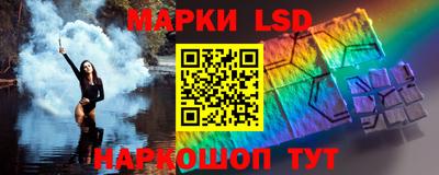 метамфетамин Кунгур