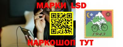метамфетамин Кунгур