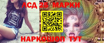 кокаин колумбия Кулебаки