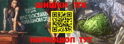 метамфетамин Кунгур