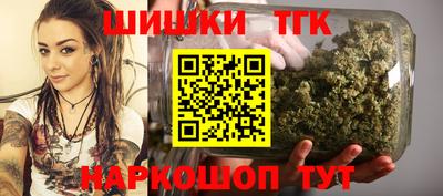 a pvp Кумертау