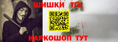 a pvp Кумертау