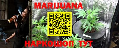 метамфетамин Кунгур