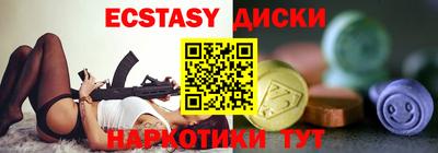a pvp Кумертау