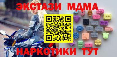 кокаин колумбия Кулебаки