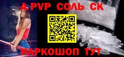 кокаин колумбия Кулебаки