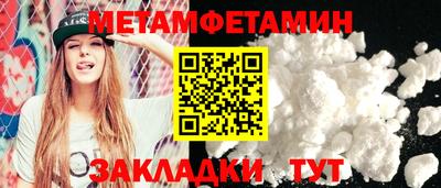 кокаин колумбия Кулебаки