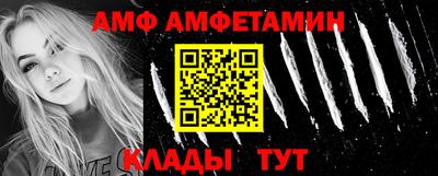 a pvp Кумертау