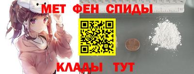кокаин колумбия Кулебаки