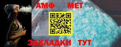 a pvp Кумертау