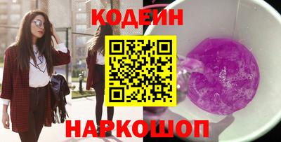 a pvp Кумертау