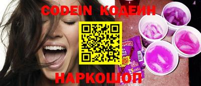 кокаин колумбия Кулебаки