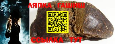 a pvp Кумертау