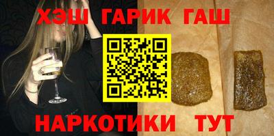 кокаин колумбия Кулебаки