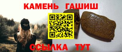 a pvp Кумертау
