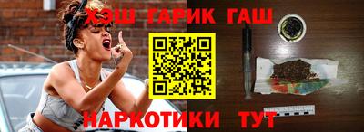 a pvp Кумертау