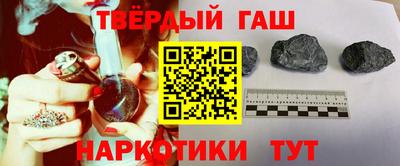 кокаин колумбия Кулебаки