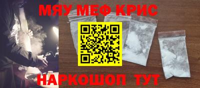 a pvp Кумертау