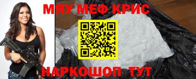 a pvp Кумертау